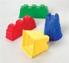 Picture of Sand Castle Molds Set of 4